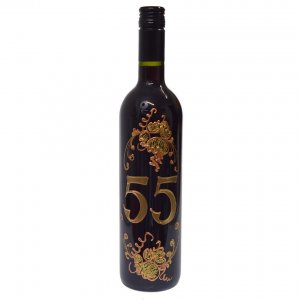 Víno červené - K 55. narozeninám 0,75L