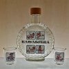 Lahev na alkohol se štamprličkami - Kamasutra